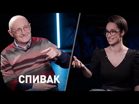 Семен Спивак. Художественный руководитель театра на Фонтанке. «Время суток. Интервью»