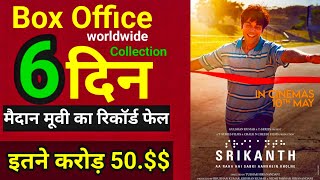 Srikanth Box office Collection Day 6 Srikanth Total Worldwide Collection Rajkumar Rao Jyothika