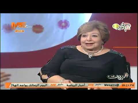 برنامج البيت الجزء الأول ذكرى حرب أكتوبر المجيدة مع العميد مجدي بشارة قليني وزوجته