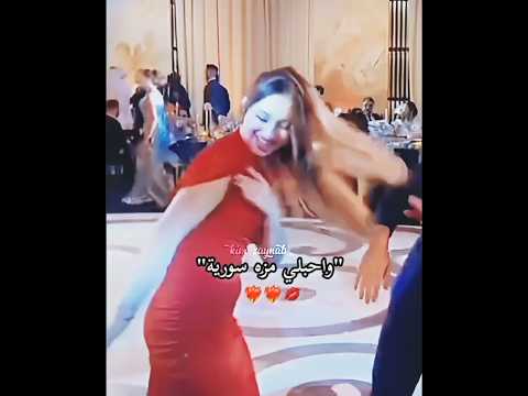 مزه سورية لانا محمد لايك اكسبلور تصميمي ترند 