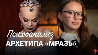 Download Lagu Dolina's Case • How to Avoid Becoming a Victim of Fraud • Psychological Analysis MP3