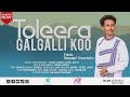 Yosef Yadeta Album Vol 1 Tolera Galgalli Koo