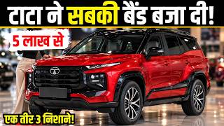 Download lagu 5 लाख की Tata SUV ने Fronx-Brezza का गेम बिगाड़ दिया!🤣 Top 30 Best Selling SUV Cars in August 2026