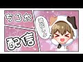 【フォートナイト】まったり雑談配信中☕