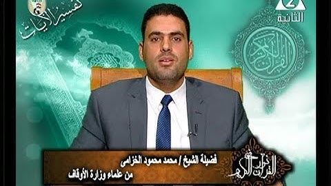 برنامج فى نور القرآن الكريم مع الشيخ محمد الخزامى والقارئ الشيخ محمود الطوخى إذاعة 9 3 2019