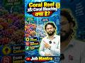 Coral Reef और Coral Bleaching क्या है?