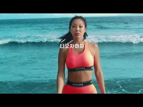 [2020 대한민국 온라인광고대상] Performance부문 최우수상 차이커뮤니케이션 x 브랜드엑스코퍼레이션 수상작