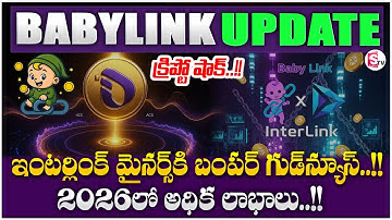 Crypto Rajesh : Interlink Miners Get a Big Bonus! Baby Link Rewards Explained | SumanTV Shirisha