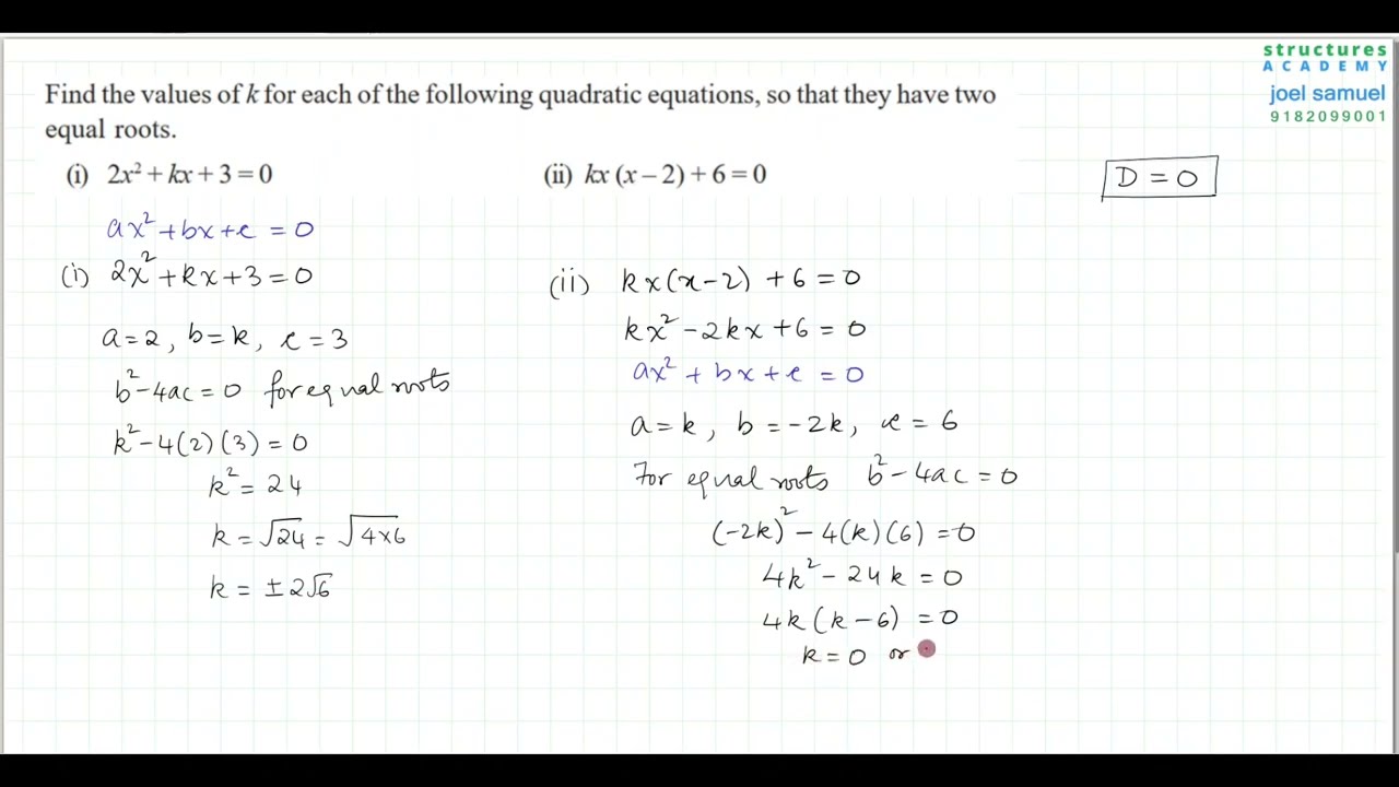 QE-02_QUADRATIC EQUATIONS - EQUAL ROOTS PROBLEMS