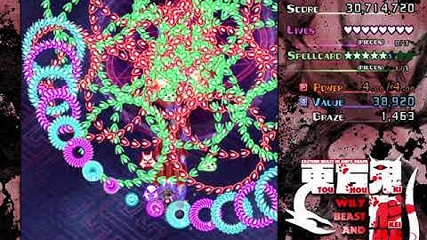 Touhou 17 - Wily Beast and Weakest Creature - Perfect Stage 4 - Lunatic