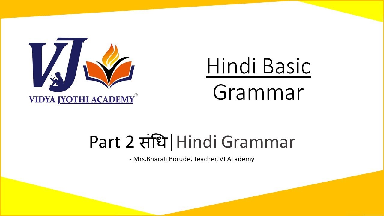 part 2 sathha hindi grammar youtube