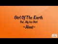 Girl of the earth  noui ost my ice girl lirik dan terjemahan