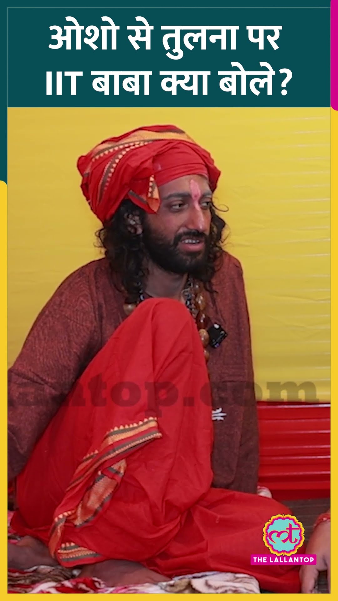 'फॉलोवर्स बनाना मुश्किल नहीं' IIT Baba Abhay Singh ने खुद की Osho की तुलना पर क्या कहा? #osho