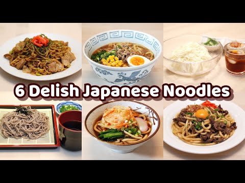 6 Ways to Make Delish Japanese Noodles - Revealing Secret Recipes!