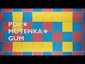 【オリジナル曲】POP☆MUTENKA☆GUM/コッカルカ（原作：ニセコイ）