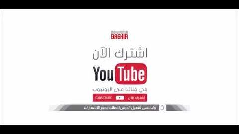 محمد جنيد الطفل المبدع تلاوه‍ سوره الرحمن وسوره الواقعه صوت جميل جدا في قراته القران الكريم