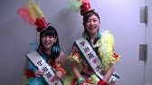 チャチャ王国のおうじちゃま 夢のゆるキャラふれあいまつり 桃太郎劇 Youtube チャチャ王国のおうじちゃま 夢のゆるキャラふれあいまつり 桃太郎劇 Youtube