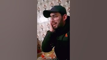 مقطع رائع للشاب انس حمان ماتيسر من سورة (العلق)