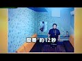 #ごめんね(小田純平)