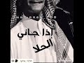 اغنيه عن اسم ريما اغنيه عن اسم ريما
