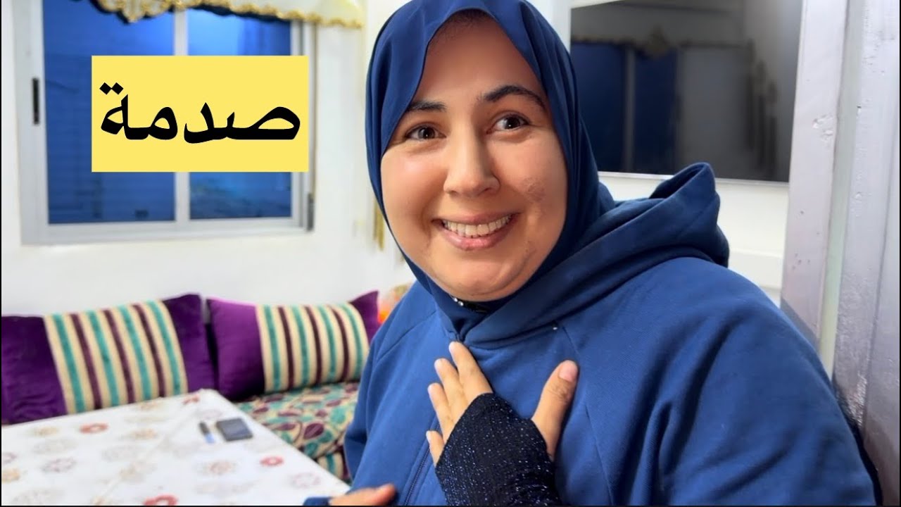 تصدمنا فدارنا كيف رجعت عند الغمال والشق😳😳