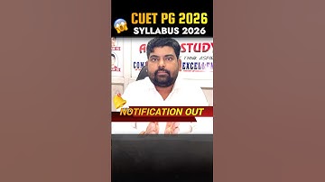 CUET PG 2026 MCA NOTIFICATION AND SYLLABUS