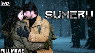 SUMERU 2021 Full Hindi Movie | सुमेरू | Avinash Dhyani | Sanskriti Bhatt | New Hindi Movie 2021