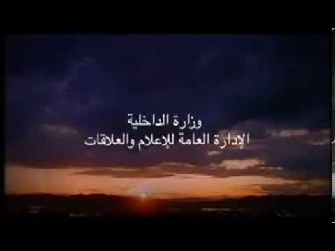 تحميل مباشر أنغام أغنية مش من بلدنا