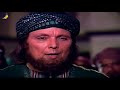 الحلقة السابعة من مسلسل الرازي الحلقة السابعة من مسلسل الرازي