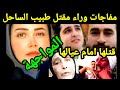 اهلا و سهلا بالغالين اهلا و سهلا بالغالين