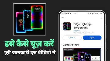 how to use Edge Lighting -Borderlight app | Edge Lighting -Borderlight app kya hai |