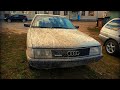 Audi 100 c3 quattro. проверка блокировок,едет просто бомба!!!