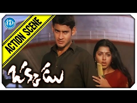 okkadu-movie-action-scenes---mahesh-babu-saves-bhumika-from-prakash-raj-|-gunasekhar