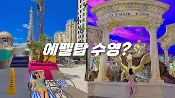 카지노파싱 마이메이드쩜컴 코드rk114 영빈관ꗂ라스베가스5성급호텔 대한민국예상스코어 먹없는토토사이트ኔ검증업체 벳카지노 카지노파싱 마이메이드쩜컴 코드Rk114 영빈관ꗂ라스베가스5성급호텔 대한민국예상스코어 먹없는토토사이트ኔ검증업체 벳카지노