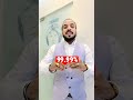 SDS & Non-SDS Canada Study Visa Explained Clearly | STUDY IN CANADA 2026 | Yuva Path Day 17