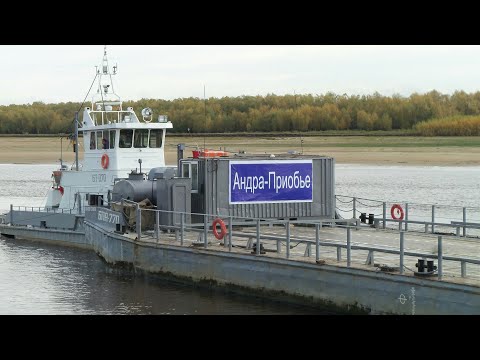 68）Паромная переправа фуры по Оби.