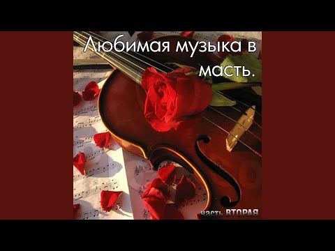 When Moscow Goes to Bed
