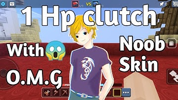1Hp Clutch😱With Noob Skin+Funny Moments😂[Bedwar Blockman Go Blocky Mods] #Bgtube #FunnyMoments