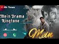 Mein Drama Ost Ringtone | Mein Drama Ringtone | Download Link ⤵️ | Wajah Ali Drama Ringtone  |