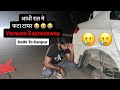 Aadhi Raat Mai Ftaa Tyre Yamuna Expressway Pe 😭🥲