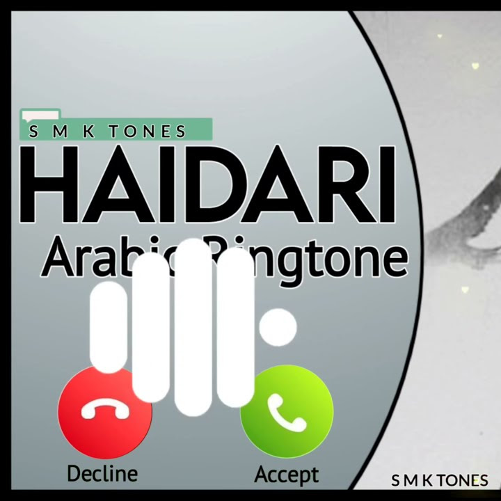 Ahrarun Ahrarun Ringtone | Hussaini Ringtone | New Islamic Ringtone | Soldier Of Allah | New Tones