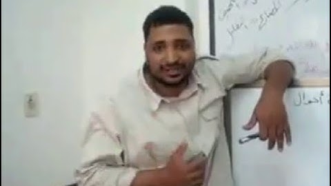 البلاغة الواضحة البلاغة | علم المعاني | أضرب الخبر