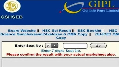 GSEB HSC Result 2022- Check Gujarat Board Class 12th Result @gseb.org