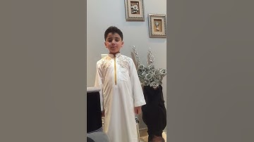 سورة الفلق بصوت الطفل عبدالله شرف الدين
