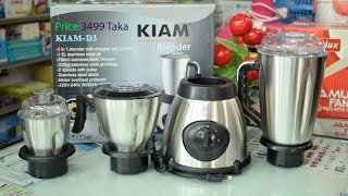 Kiam Blender for saleprice: 3499 Taka.