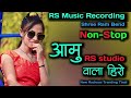   rs studio    new aadivasi trending timli  rs music recording  habel gavit 