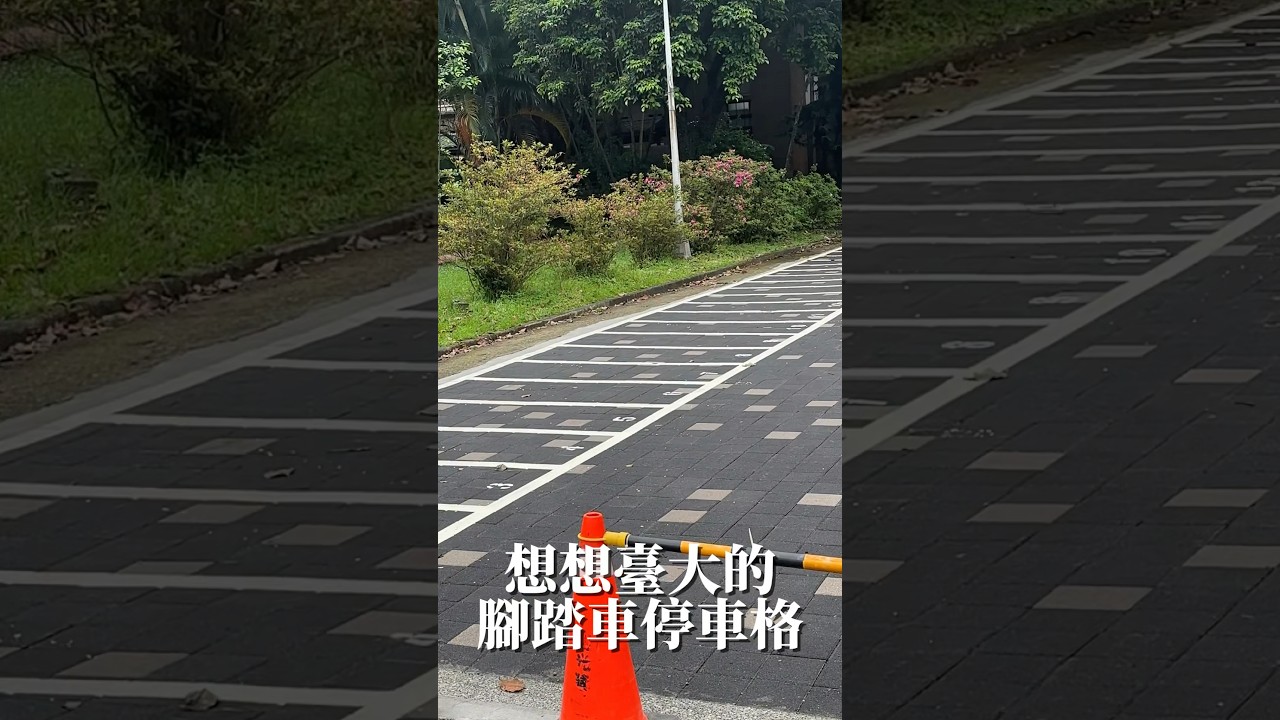 當你覺得自己很沒用的時候⋯⋯就這樣做吧😌分享給你的朋友安慰他吧 #不知道下一集什麼時候更新 EP.03 縮圖