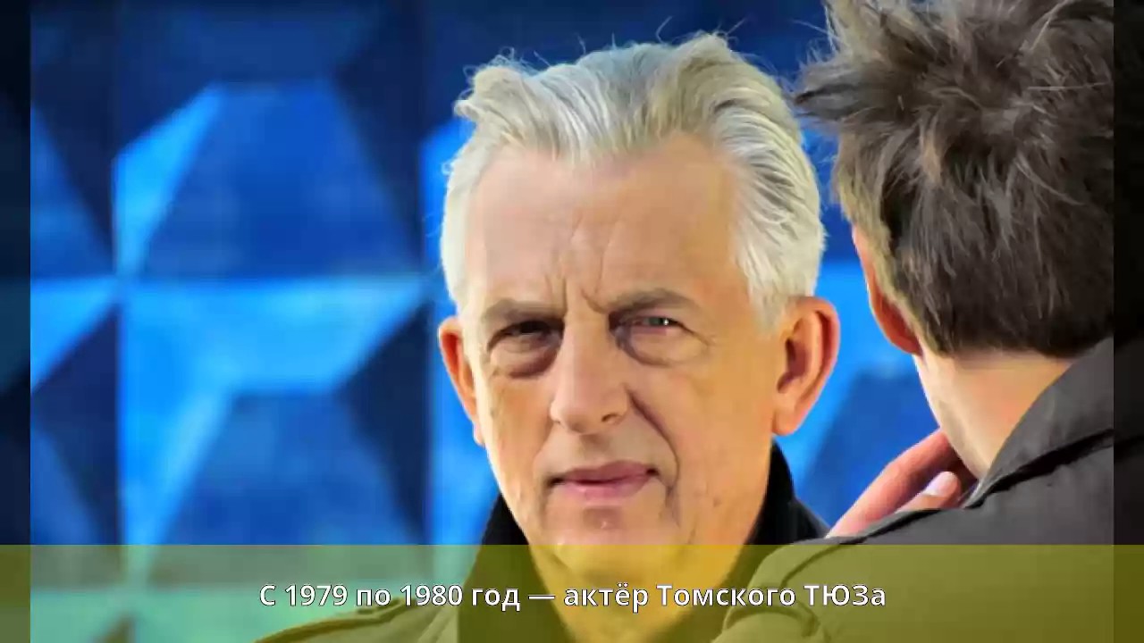 Иванов, Игорь Юрьевич - Биография - YouTube