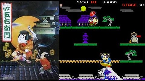 MiSTer (FPGA): Mr. Goemon Arcade ROM loaded via Green Beret Arcade Core