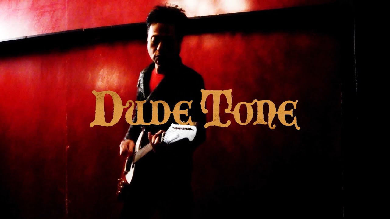 Dude Tone 可愛いジニー Mv Youtube